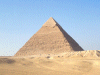 Captcha image 1636